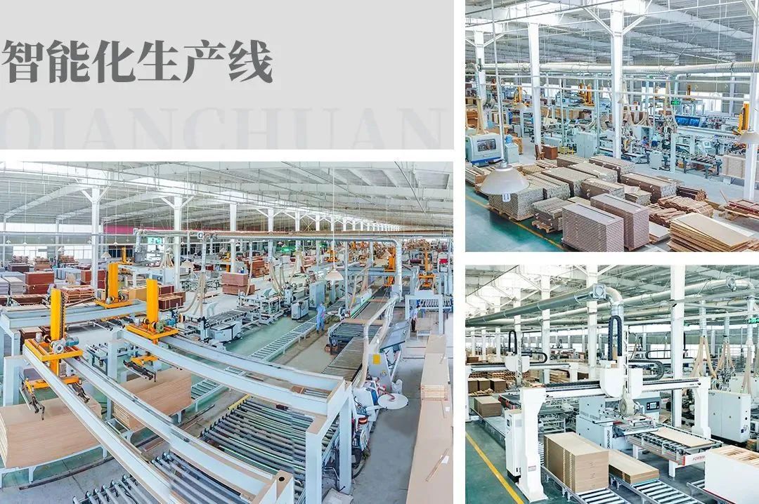 湖北千川门窗被湖北省经济与信息化厅授予&ldquo;省级服务型制造示范企业&rdquo;荣誉称号